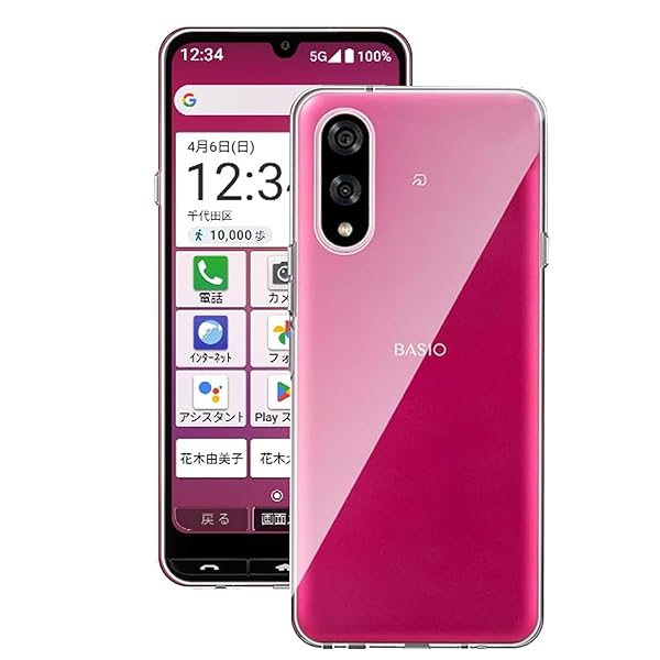 BASIO active3 用の スマホケース ベイシオ active3 用の カバー TPU 超薄型 全面保護 ケース ソフト ケース クリア シリコン 透明...
