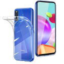 Galaxy A41 用の スマホケース SC-41A au SCV48 用の カバー TPU 超薄型 全面保護 ケース ソフト ケース クリア シリコン 透明...