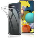 Galaxy A51 5G SCG07 ケース クリア TPU 透明 保護 ソフト シリコンケース 薄型 落下防止 衝撃吸収 耐衝撃 柔らかい手触り 全面保護カバー