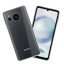 AQUOS sense8 用の スマホケース H-54D/SHG11 用の カバー TPU 超薄型 全面保護 ケース ソフト ケース クリア シリコン 透明 ク...