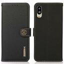 BASIO active2 SHG12 ケース 手帳型 本革 BASIO active SHG09 本革 財布型 Simple Sumaho 6 A201SH ...