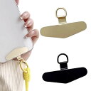 ストラップホルダー 2個入り スマホストラップホルダー 耐久性 メタルタグパッチ携帯ストラップ 外付け 落下防止 首掛け 斜めがけ 肩掛け 首かけ ショルダー ...