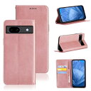 Google Pixel 8a ケース 手帳型 グーグルピクセル8a 手帳型ケース Pixel8a スマホケース カバー 手帳型 PUレザー カード収納 財布型...