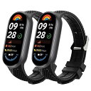 MiBand9 MiBand8 交換用ベルト2個入り XiaoMi Mi バンド9 Mi バンド8 ミバンド9 ミバンド8 Xiaomi Smart Band9...