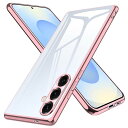 Galaxy S25 ケース クリア SC-51F 透明 ワイヤレス充電対応 ギャラクシー S25 スマホケース ソフト tpu 軽量 ストラップホール付き 背面クリア ピンク 耐衝撃 保護 カバー ローズゴールド