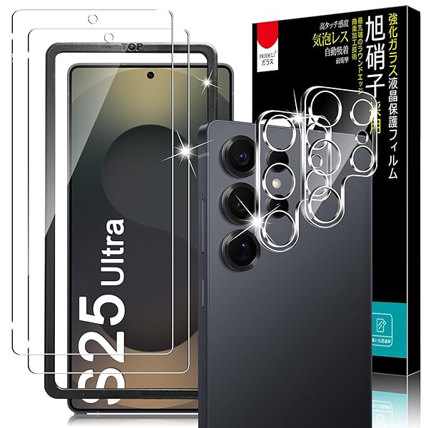 饹ե For Galaxy S25 Ultra  ե (2)  ե (2) դ Ѿ׷ 9H 2.5D饦...