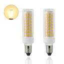 7W E11 LED電球 調光器対応 75W形相当, E11 LED 電球 700LM E11口金 直径11mm AC 100V 省エネ 高輝度 PSE認証済み...