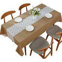 テーブルクロス ビニール おしゃれ PVC製 撥水 北欧 テーブルカバー 防水 防油 汚れ防止 耐久 耐熱 ずれにくい 厚手 120x180cm ブラウン