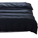 掛けふとんカバー キング 230x210cm ブラック 綿混 無地 布団カバー 洗い替え 防ダニ 防シワ オールシーズン 速乾 通気 単品売り 黒