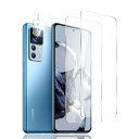 【2+2 セット】対応 Xiaomi 12T/12T pro 用の ガラスフィルム*2枚 + カメラフィルム*2 xiaomi 12t pro/12t 強化ガラ...