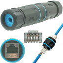 防水 rj45 カプラー, IP68屋外イーサネットケーブルコネクタ女性から女性、RJ45 防水コネクタ シールド ネットワーク アダプタ CAT6(1 個)