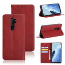 OPPO A5 2020/A9 2020/A11X ケース 手帳型 カバー PUレザー カード収納 財布型 耐衝撃 ケース マグネット スタンド機能付き 5色 ...