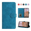 aquos wish4 ケース 手帳型 人気 カバー アクオスwish4ケース おしゃれ SH-52E sh-52e ケース 耐衝撃 PUレザー 携帯カバー アクオスwish4ケース 手帳型 かわい い 美しい桜の柄 スマホケース aquoswish