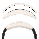 ヘッドバンド 互換性 ヘッドホンヘッドバンドプロテインレザーパッド ボーズ Bose QuietComfort 35 ii Gaming, QC35 II, QC35, QC45, QC SE 対応 交換用 (ベージュ)
