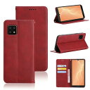 AQUOS Sense6s / Sense6 ケース 手帳型 SH-M19 SHG05 SH-54B SHG07 手帳型ケース AQUOS Sense6s カバ...