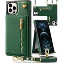 iphone 12 ProMax ケース手帳型 iphone 12 ProMaxスマホ ケース 財布型 iPhone 12 ProMax適用 携帯ケース 肩掛け 首かけ 斜めがけ ショルダー アイフォン 12 ProMax ケース手帳型 背面 カード