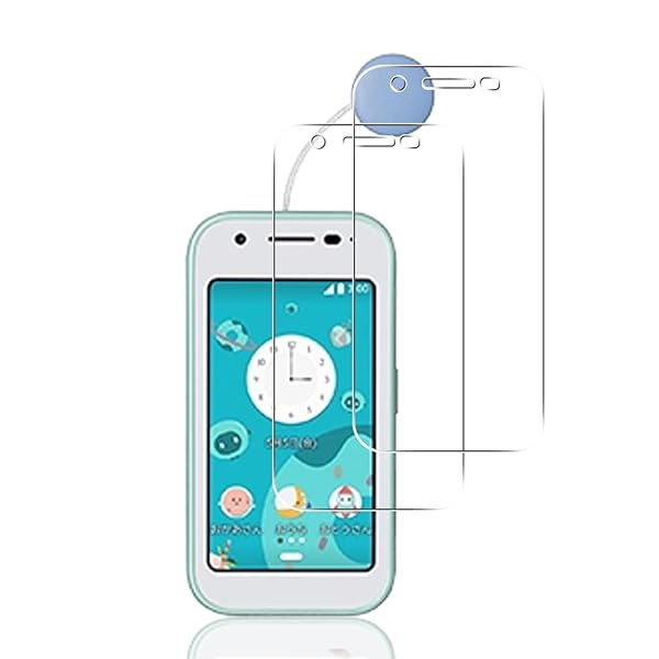 マモリーノ6 / mamorino6 SHF35 フィルム 【 2枚セット: 2* mamorino6 強化ガラス】 mamorino 6 ガラスフィルム 指紋...