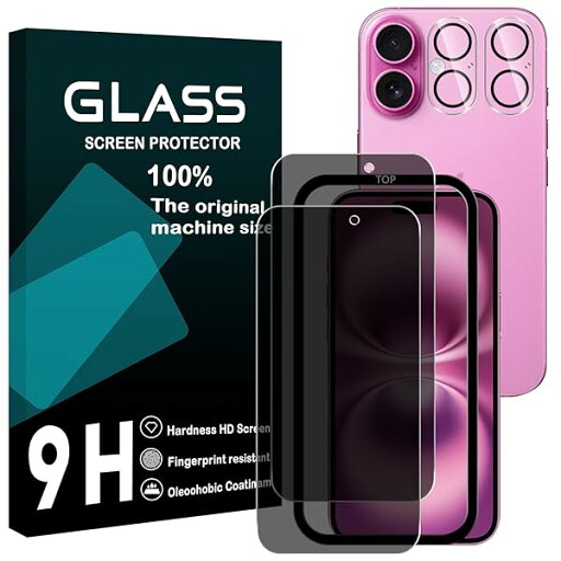 対応 iPhone 16 ガラスフイルム 覗き見防止 【2+2枚セット AGC旭硝子 ガイド枠付き 】iPhone16 フイルム のぞき見防止 (2枚) + レンズ保護フィルム (2枚) アイホン16 液晶 保護フィルム のぞき見 プライバシーフィル 対応 iPhone 16 ガラスフイルム 覗き見防止 【2+2枚セット AGC旭硝子 ガイド枠付き 】iPhone16 フイルム のぞき見防止 (2枚) + レンズ保護フィルム (2枚) アイホン16 液晶 保護フィルム のぞき見 プライバシーフィル