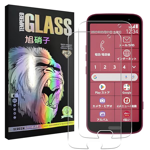 б 餯餯ޡȥե F-53E ե 2祻å-AGC˻Ǻ F-53E 饹ե f-53e վ ݸե 饹 ...