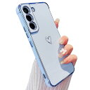 Samsung Galaxy S21 用 ハートケース 柔軟な TPU シリコン メッキ加工 ソフト 軽量 耐衝撃 おしゃれ 韓国 可愛い サムスン ギャラクシー S21 ケース 携帯カバー 女性 心パターン スマホケース ワイヤレス充電対応 (シエ