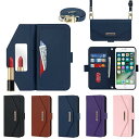 アイフォン SE 2022 第3世代 ケース 縄掛けカバー for iPhone SE 2020 第2世代 手帳型 for iPhone 8 7 手帳 case チェック柄 鏡 ミラー付き 長ストラップ付き 肩掛け 革レザー 柔らかいTPU 多機能