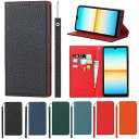 for Xperia Ace III ケース 本革 牛革 Ace III SO-53C / SOG08 / A203SO ケース for sony xperia aceiii 手帳型 カバー Case カバー 手帳 本革 柔らかい 本皮 スプラットホ