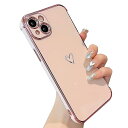 iPhone 15 用 ハートケース iPhone 15 ケース 柔軟な TPU シリコン スマホケース メッキ加工 ソフト 軽量 耐衝撃 おしゃれ 韓国 可愛い アイフォン 15 ケース 女子 女性 心パターン 携帯電話カバー ワイヤレス充電対応