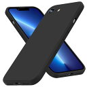 iPhone6s 用 ケース iPhone6 用 ケース 耐衝撃 TPU 薄型 シリコン レンズ保護 スリム 全面保護 黄ばみなし 滑り止め ワイヤレス充電対応 防水 おしゃれ フィット感 ストラップホール アイフォン6s/6 用カバー 黒 AYS-
