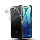 OPPO Reno A 用のケース Reno A クリアシリコンケース 薄型 柔らかい手触 落下防止 TPU材质 衝撃吸収 黄変しにくい クリア ワイヤレス充電 ストラップホール付き