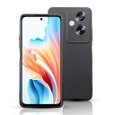 OPPO A79 5G ケース ブラック 耐衝撃 落下防止 指紋防止 TPU 素材 磨り表面 oppo a 79 カバー 軽量 薄型 カバー 全面保護 持ちやすい 滑り止め すり傷防止 柔軟 携帯便利 oppo a79 5gケース 黒い