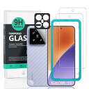 Xiaomi 15 5G ガラスフィルム 2 枚保護フィルム ガイド枠付き レンズカバー(1枚)背面シート(1枚) すり傷防止耐衝撃硬度 9H強化ガラスフィルム【滑らかな手触り】【気泡ゼロ】【指紋認証対応 超簡単貼り付け】