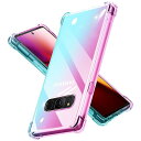 Galaxy S8 ケース グラデーション クリア 全面保護カバー 耐衝撃 衝撃吸収 tpu 耐震 ソフト軽量 薄型 落下防止 SC-02J SOV36 カバー 米軍MIL規格 透明 耐久 黄変防止 指紋防止 滑り防止 人気 携帯カバー ピンク+緑