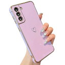 Samsung Galaxy S22 5G用 ハートケース サムスン ギャラクシーs22 おしゃれ 韓国 可愛い カバー 柔軟な TPU シリコン メッキ加工 ソフト 軽量 耐衝撃 ギャラクシー S22 ケース 心パターン 女性 スマホケース ワイヤ