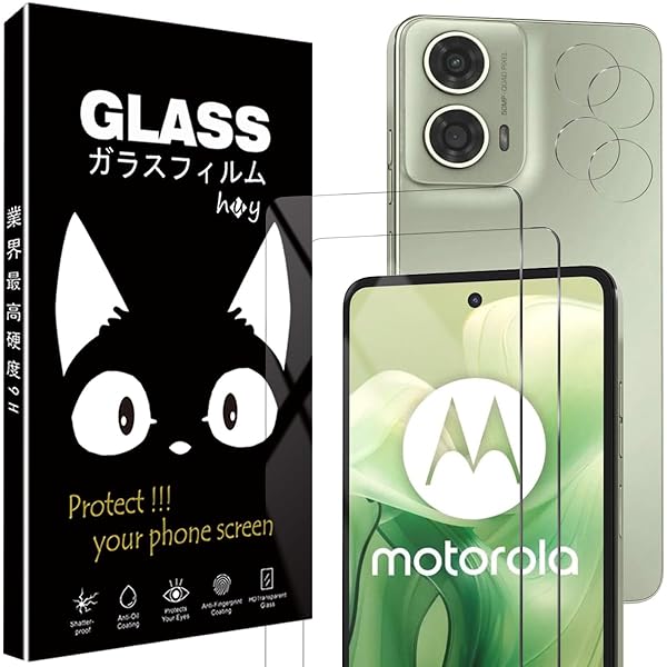 Motorola Moto G24 ե4祻åȡMoto G24 饹ե 2 + Moto G24 ե 2 Moto G24 ...