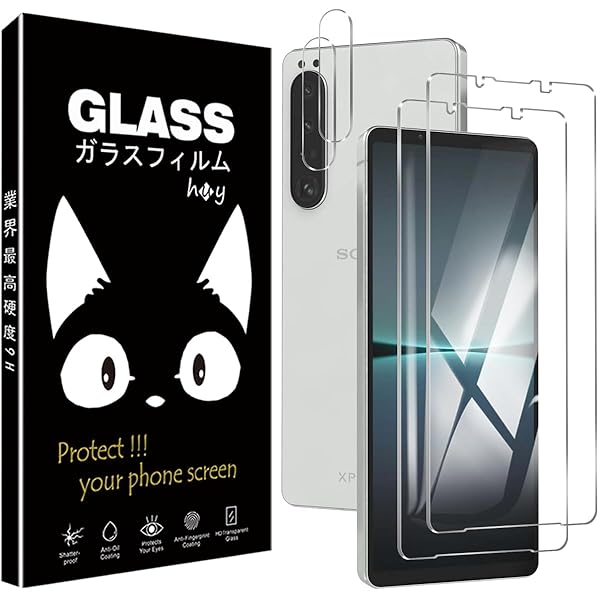 Xperia1 IV ガラス保護フィルム- 旭硝子仕様 SO-51C SOG06 ガラスフィルム 2枚 +Xperia1 IV フィルムカメラ 2枚 エクスペリ...