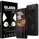 For ASUS ROG Phone 9/9 Pro フィルム- 旭硝子仕様 ASUS ROG Phone 9 保護フィルム 2枚 + ASUS ROG Pho...