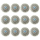 コンチョ ボタン 12個セット ターコイズ 30mm メタルボタン 足つき デージー柄 レザークラフト アクセサリー 手芸 (タイプB)