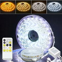LEDテープライト10m ledテープ 【2024新登場】 電球色/昼白色/昼光色 3ピン SMD2835 高演色タイプ 色温度3000k~6500k 高輝度 60leds/m 明るさ調整 間接照明 リモコン付き 調光調色 イルミネーションライト 強(4)