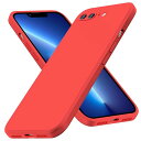 iPhone8 Plus ケース iPhone7 Plus ケース 耐衝撃 TPU 薄型 シリコン レンズ保護 スリム 全面保護 黄ばみなし 滑り止め ワイヤレス充電対応 防水 おしゃれ フィット感 ストラップホール アイフォン8plus/7plus