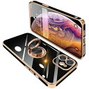 iPhone12 Mini ケース リング付き アイフォン12Mini リング カバー 耐衝撃 TPU メッキ加工 360°回転 スタンド機能 車載ホルダー ストラップホール付き 5.4インチ(ブラック)