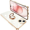 iPhone15 ケース リング付き アイフォン15 リング カバー 耐衝撃 TPU 360°回転 スタンド機能 メッキ加工 車載ホルダー ストラップホール付き 6.1インチ(ホワイト)