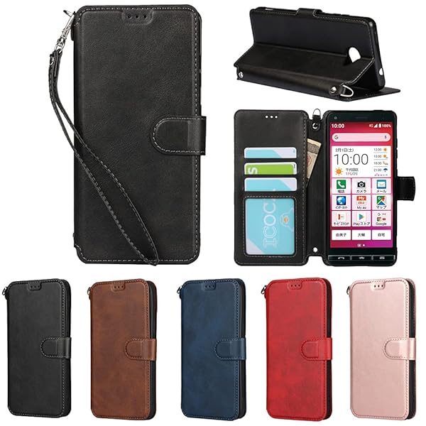 京セラー Basio4 KYV47 ケース 手帳型 かんたんスマホ2 A001KC 手帳式 カバー Basio 4 KYV 47 財布型 ケース 横置きスタンド 機能 PUレザー カード収納 衝撃吸収 軽量 超薄型 ベルト付き—ブラック