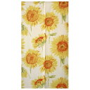 のれん 暖簾 おしゃれ 間仕切りカーテン 梨地生地 ロング 目隠し 遮光 玄関 階段 廊下 リビング 脱衣所 お風呂 戸口カーテン プライバシー保護 ドアカーテ...