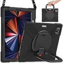 iPad Pro 12.9 第 6 5 4 3 世代 ケース 360°回転持ち手 耐衝撃 ペンシル収納 ワイヤレス充電機能 頑丈 キッズ かわいい 子供 子ども 持ち手付き 肩掛け 斜め掛け アイパッド iPad Pro 12.9 インチ 2022(2)