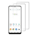 【2枚セット】FOR TONE e22 フィルム 強化ガラス 旭硝子製 FOR TONE e22 ガラスフィルム 全面保護 硬度9H 飛散防止 指紋防止 自動吸...