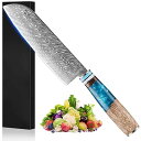 包丁 ダマスカス 三徳包丁 VG10 180mm 高級 万能包丁 よく切れる ほうちょう プロの切れ味をご家庭で 両刃 ギフト プレゼント