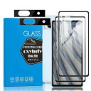 【2+2 セット】対応 Google Pixel 7A 用の ガラスフィルム*2枚 + カメラフィルム*2 Google Pixel 7A/ピクセル7A 強化ガ...