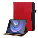 Xiaomi Redmi Pad SE ケース スタンディング機能 Pencilホルダー付き ビジネススタイル 柔らかいTPU 超軽量 xiaomi pad s...