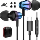 タイプc イヤホン 有線 マイク 付き USB Type C イヤホン カタル型 対応iPhone 15 Pro/Pixel 8 8 Pro/iPad mini 6 air 4 5 第10世代/Galaxy S23 S24Ultra A53 Z fo