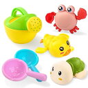 水遊び おもちゃ プール おもちゃ お風呂 おもちゃ 子ども ジョウロ ひしゃく バケツ 泳げるアヒル 7点セット 柔らかい 子供 おもちゃ 収納バッグ付き
